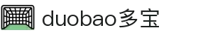 DUOBAO多宝·(中国有限公司)官方网站